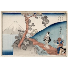 Utagawa Kuniyoshi: Act 8: Tonase and Konami Journeying to Yamashina - Honolulu Museum of Art