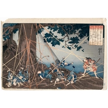 Utagawa Kuniyoshi: The Story of Kawabe no kami - Honolulu Museum of Art