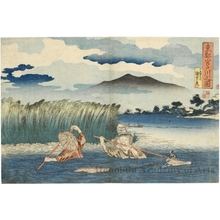 Utagawa Kuniyoshi: Picture of Miyatogawa - Honolulu Museum of Art