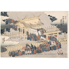 歌川国芳: The Transfer Ceremony at Ise Shrine - ホノルル美術館