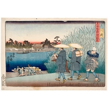 Utagawa Kuniyoshi: Kawasaki - Honolulu Museum of Art