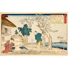 Utagawa Kuniyoshi: Kakkyo (Guo Ju) about to Bury His Child - Honolulu Museum of Art