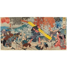 歌川国芳: Miyamoto Musashi - ホノルル美術館