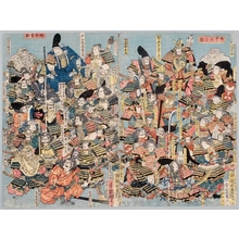 Utagawa Kuniyoshi: Heroes of Takeda Shingen’s Team, Uesugi Kenshin’s Team, Kiso’s Team, Yoshitsune’s Team and Heike’s Team - Honolulu Museum of Art