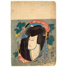 Utagawa Kuniyoshi: Ishikawa Goemon - Honolulu Museum of Art