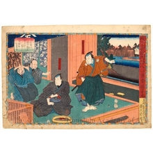 Utagawa Kuniyoshi: Revenge at Tengajaya 8 - Honolulu Museum of Art