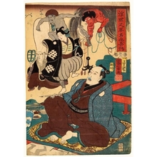 Utagawa Kuniyoshi, 歌川国芳 (Utagawa Kuniyoshi)による浮世絵「Ötsu-e」