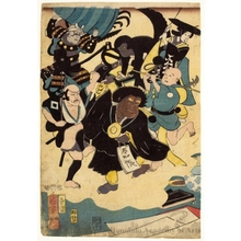 Estampe japonaise "Ötsu-e" par Utagawa Kuniyoshi, 歌川国芳 (Utagawa Kuniyoshi)