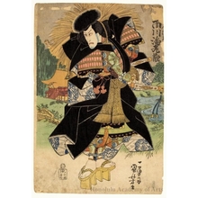 Utagawa Kuniyoshi: Ichikawa Ebizö - Honolulu Museum of Art