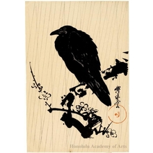 無款: Crow on Plum Branch in the Rain (Descriptive Title) - ホノルル美術館