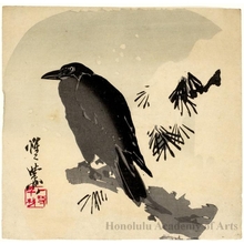 河鍋暁斎: Crow on Branch (Descriptive Title) - ホノルル美術館