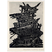 Ueno Makoto: Burnt Pagoda - ホノルル美術館