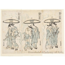 万月堂: Aigasa Sampukutsui (Two Under One Umbrella: a Triptych) - ホノルル美術館