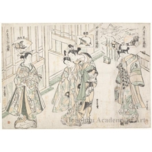 万月堂: Yoshiwara Komachi Sampukutsui (Komachi in the Yoshiwara: A Triptych) - ホノルル美術館