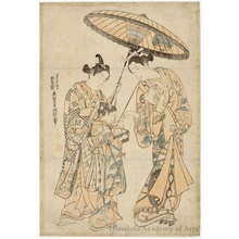 Japanischer Druck "Segawa Kikujirö and Sanogawa Ichimatsu" von Okumura Masanobu, 奥村政信 (Okumura Masanobu)