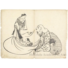 奥村政信: Daikoku, Courtesan and Kamuro - ホノルル美術館