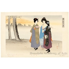 Ikeda Shöen: Schoolgirls Homeward Bound - ホノルル美術館