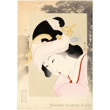 Yamamoto Shoun: Happy Occasion - Honolulu Museum of Art