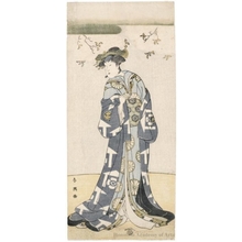 Katsukawa Shun'ei: Segawa Kikunojö III as Kudo’s wife, Naginoha-Gozen - Honolulu Museum of Art