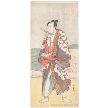 勝川春英: Ichikawa Komazö III - ホノルル美術館