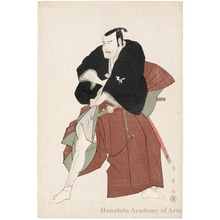 Katsukawa Shun'ei: The Actor Ichikawa Ebizö as Kakogawa Honzö - Honolulu Museum of Art