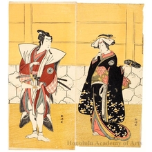 勝川春好: Sandai Segawa Kikunojö III (right) and Segawa Yüjirö (left) - ホノルル美術館