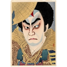 Natori Shunsen: Ichikawa Chusha as Takechi Mitsuhide - Honolulu Museum of Art