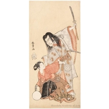 勝川春章: Sawamura Söjürö II as Shunkan and Azuma Tözö II as O-yasu - ホノルル美術館