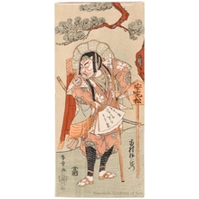 Katsukawa Shunsho: Ichimura Uzaemon IX as Söshöbö Disguised as Benkei - Honolulu Museum of Art