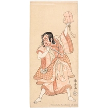 Katsukawa Shunsho: Ichimura Uzaemon IX as Hanagata Shumenosuke (Morihisa) - Honolulu Museum of Art