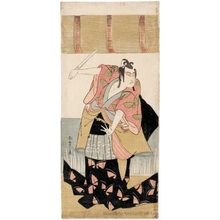 勝川春章: Ichikawa Monnosuke II as Soga-no-Gorö - ホノルル美術館