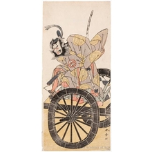 Katsukawa Shunsho: Nakajima Mihoemon as Tokihira - Honolulu Museum of Art