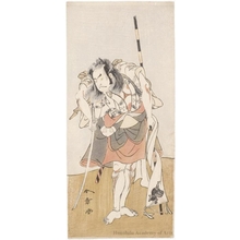 Katsukawa Shunsho: Ötani Hiroji III as Söma Tarö Yoshikado - Honolulu Museum of Art