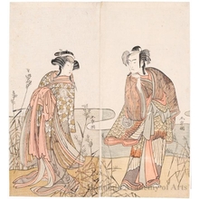 勝川春章: Arashi Sangorö II as Kawazu Saburö and Segawa Kikunojö III as the Sprit of a Mandarin Duck - ホノルル美術館