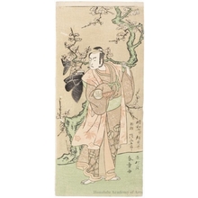 勝川春章: The Actor Arashi Sangorö II as Yoritomo Disguised as Eboshiori Daitarö - ホノルル美術館