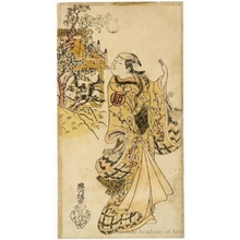 Ktasukawa Terushige: Sanogawa Mangiku and Ichikawa Danjürö II - ホノルル美術館