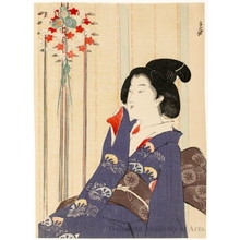 Migita Toshihide: Medicine - Honolulu Museum of Art