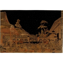 Utagawa Toyoharu: Wedding Procession of Foxes - Honolulu Museum of Art