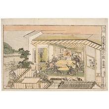 Utagawa Toyokuni I: Chüshingura Act. 10 - Honolulu Museum of Art