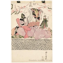 Utagawa Toyokuni I: Nakamura Shikan I as Taira no Kiyomori - Honolulu Museum of Art