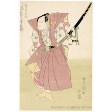 歌川豊国: Bandö Mitsugorö III as Todoroki Dengoemon - ホノルル美術館