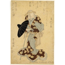 Utagawa Toyokuni I: Ichikawa Monnosuke III as Yamauba - Honolulu Museum of Art