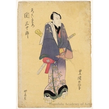 Utagawa Toyokuni I: Seki Sanjurô II as Kotsukui Senemon - Honolulu Museum of Art