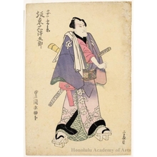 Utagawa Toyokuni I: Bandö Mitsugorö III as Anno Yasubei - Honolulu Museum of Art