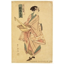 Utagawa Toyokuni I: Matsumoto Yonesaburö I as Geisha Otaka - Honolulu Museum of Art