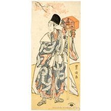 Utagawa Toyokuni I: Bandö Hikosaburö III - Honolulu Museum of Art