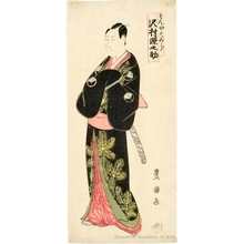 Utagawa Toyokuni I: Sawamura Gennosuke I as Wanya Kyügorö - Honolulu Museum of Art