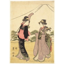 歌川豊国: Woman Carrying Covered Standards - ホノルル美術館