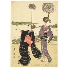 Utagawa Toyokuni I: Woman Carrying Covered Standards - Honolulu Museum of Art