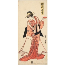 Utagawa Toyokuni I: Segawa Rokö III - Honolulu Museum of Art